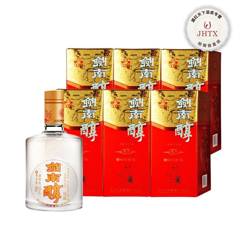剑南春 剑南醇-佳品 52度500ml 浓香型白酒