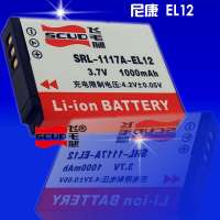飞毛腿EN-EL12 尼康P300 P310 P330 S6300 S9050S9200 S9500电池 1000毫安