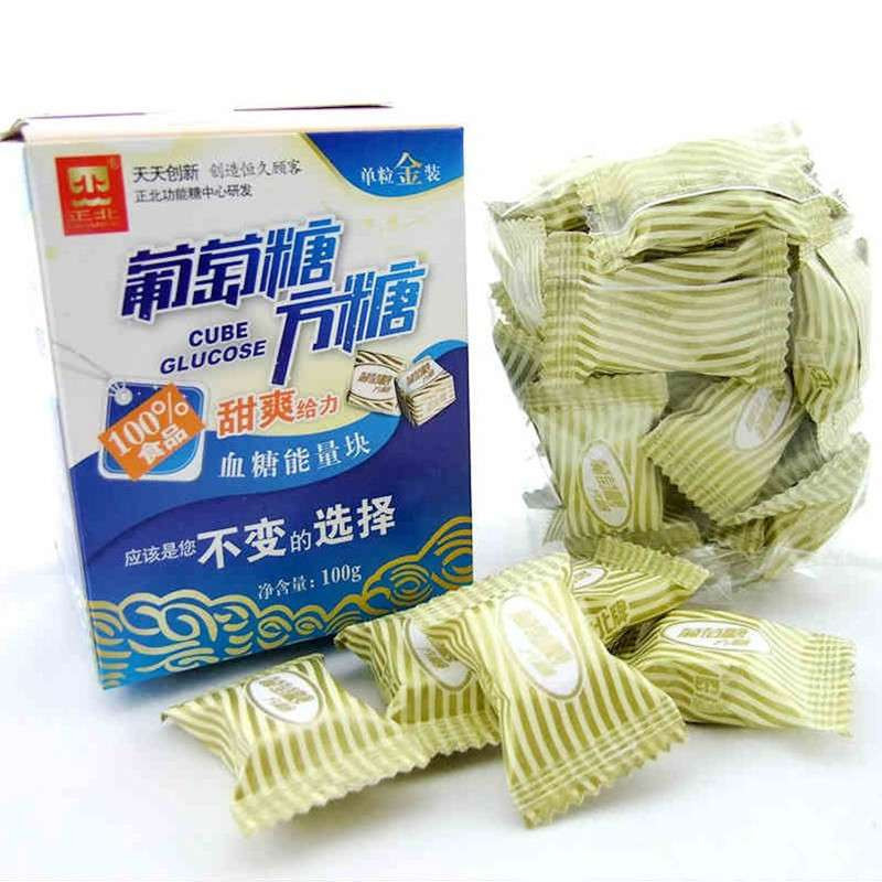 正北100克纯葡萄糖方糖血糖能量块视频