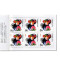 第三轮生肖邮票 2004猴年小本票