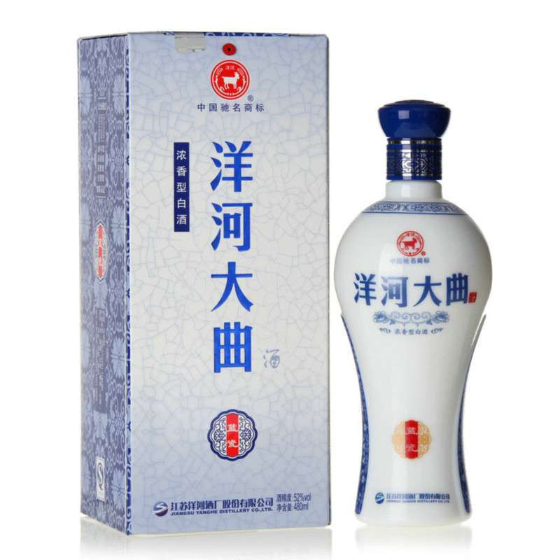 好酒多 52度洋河蓝瓷大曲480ml 浓香型白酒 正品特价