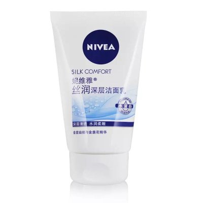 妮维雅 丝润深层洁面乳100g洗面奶丝润保湿系列 保湿补水 深层清洁 柔嫩肌肤1680