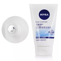 妮维雅 丝润深层洁面乳100g洗面奶丝润保湿系列 保湿补水 深层清洁 柔嫩肌肤1680