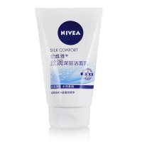 妮维雅 丝润深层洁面乳100g洗面奶丝润保湿系列 保湿补水 深层清洁 柔嫩肌肤1680