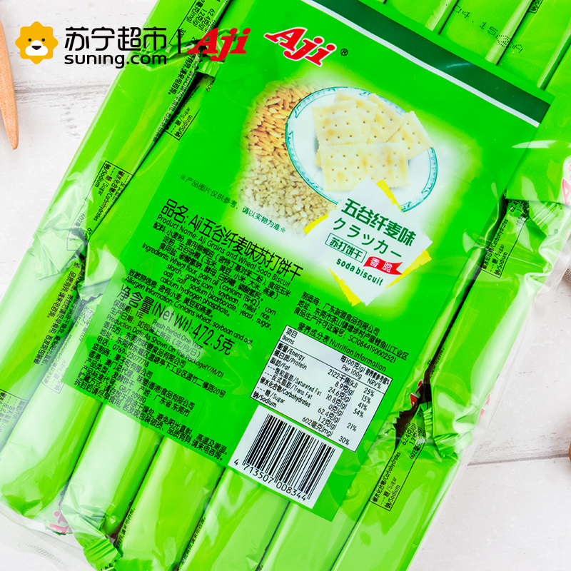 Aji 苏打饼干(五谷纤麦味)472.5g/袋