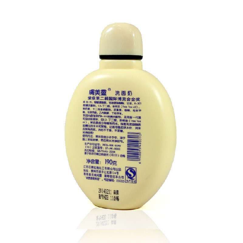 肤美灵洗面奶190g 黄胖子图片