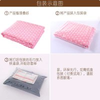 图强 海星床毯双人加大纱布毛巾被纯棉毛巾毯午睡毯办公室盖毯可铺可盖居家毯子
