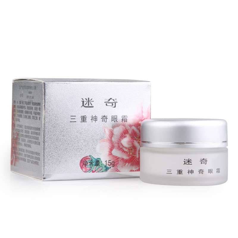 迷奇三重神奇 眼霜 15g