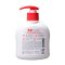 保宁(B&B)洗手液 液体型 250ml
