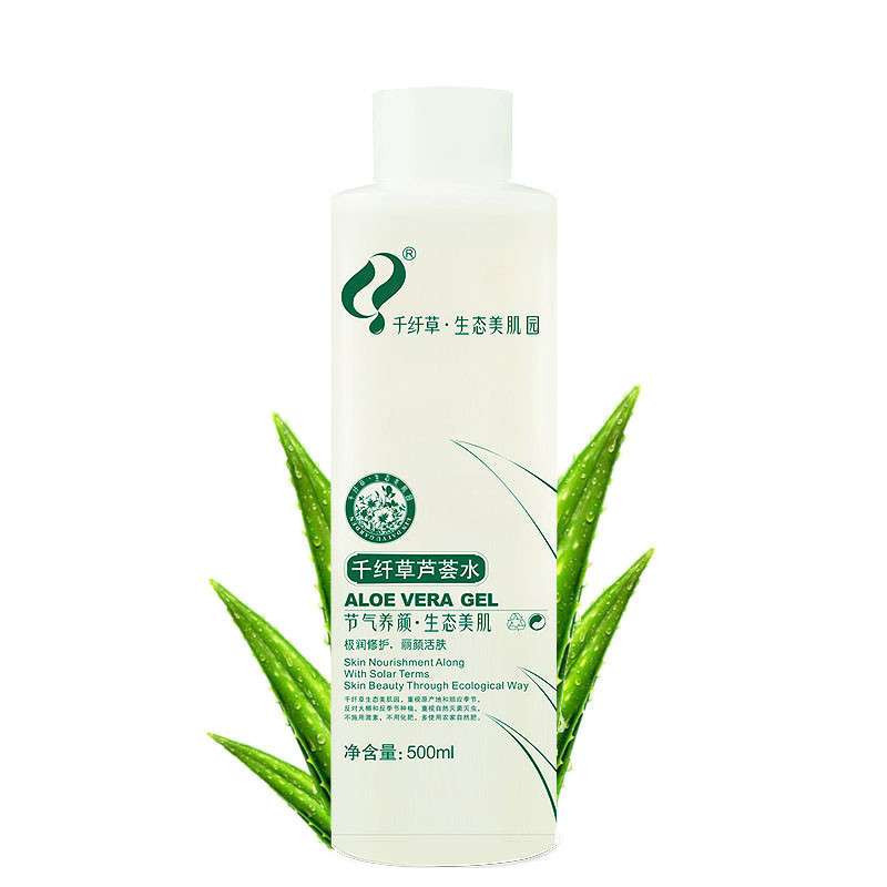 千纤草芦荟水 500ml 恢复皮肤弹性 男女适用
