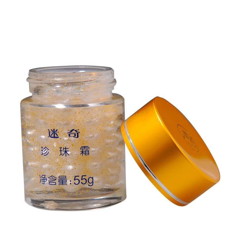 迷奇珍珠霜 55g 国货