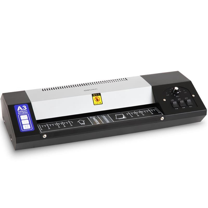 得力deli3890-A3塑封机正反转自动退膜相片金属过塑机办公家用相馆专用
