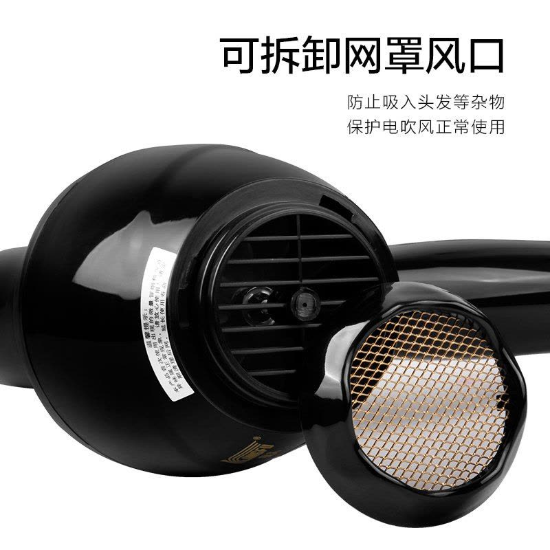 康夫(CONFU)专业电吹风机 KF-5878 家用发廊1900瓦大功率冷热风吹风筒图片