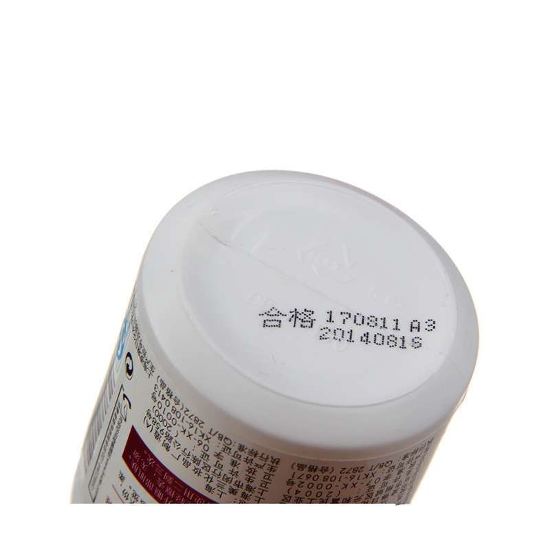 宫灯杏仁 舒缓保湿面膜 175g