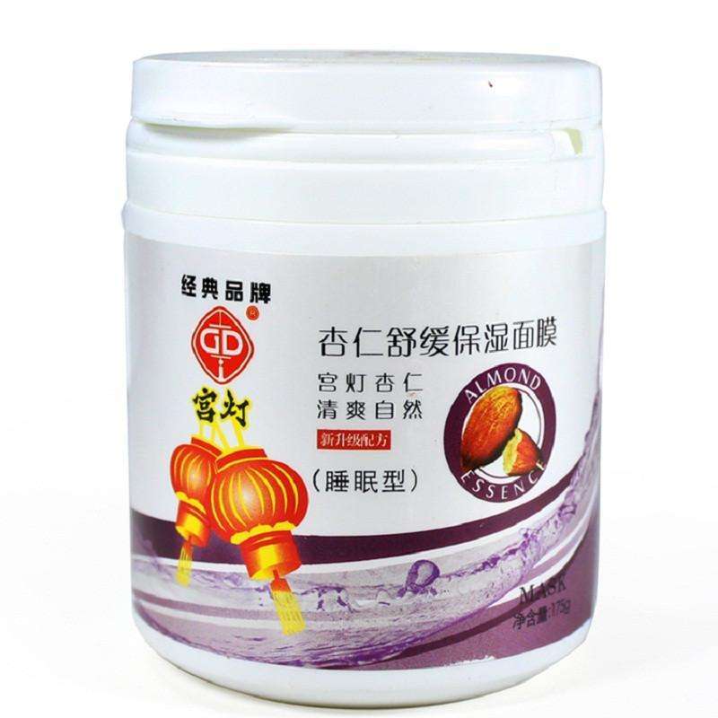 宫灯杏仁 舒缓保湿面膜 175g