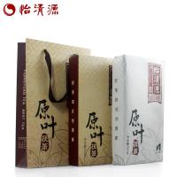 安化黑茶800g怡清源原叶茯茶砖金花 益阳云...