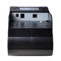 豪艺(HOOYE) POS58P小票据打印机 并口连接