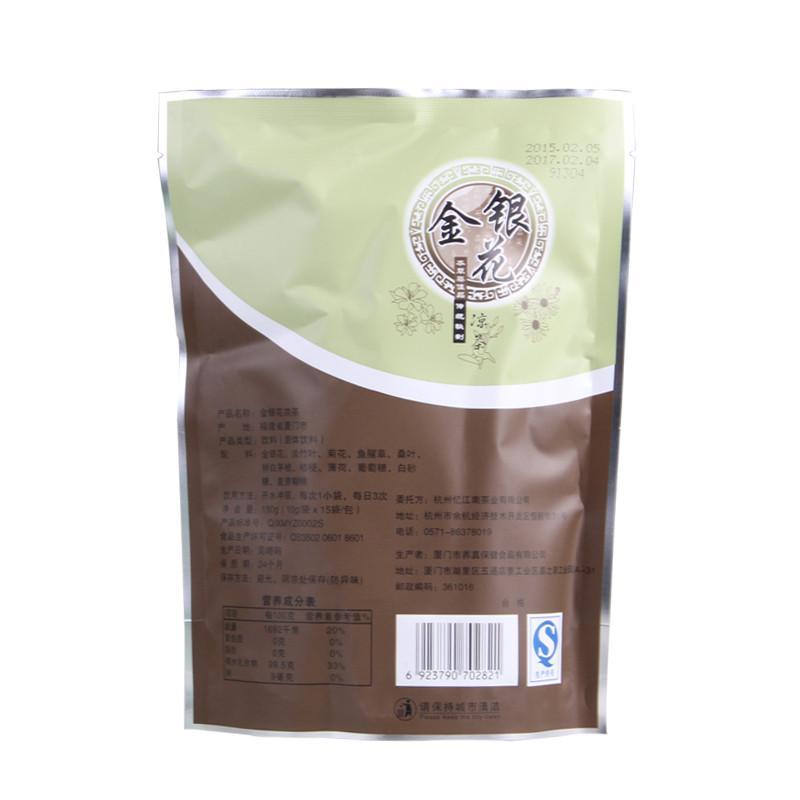 忆江南 金银花凉茶 150g