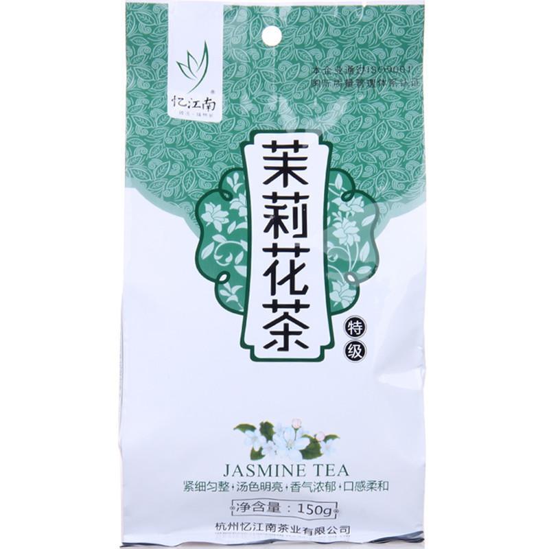 忆江南 特级茉莉花茶 150g