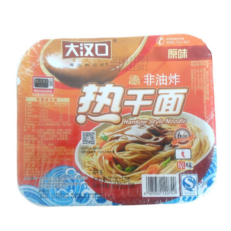 大汉口 热干面（原味）115g