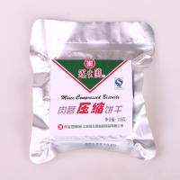 冠生园 压缩饼干 肉蓉味 118克袋装 (国产零食饼干上海特产 )