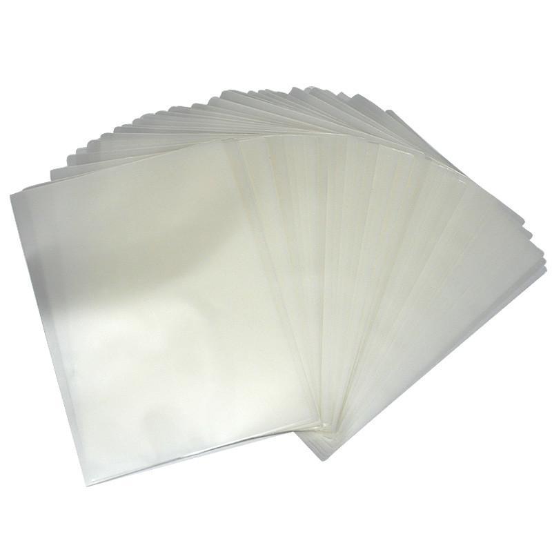 hooyea46c厚塑封膜过塑膜a4护卡膜