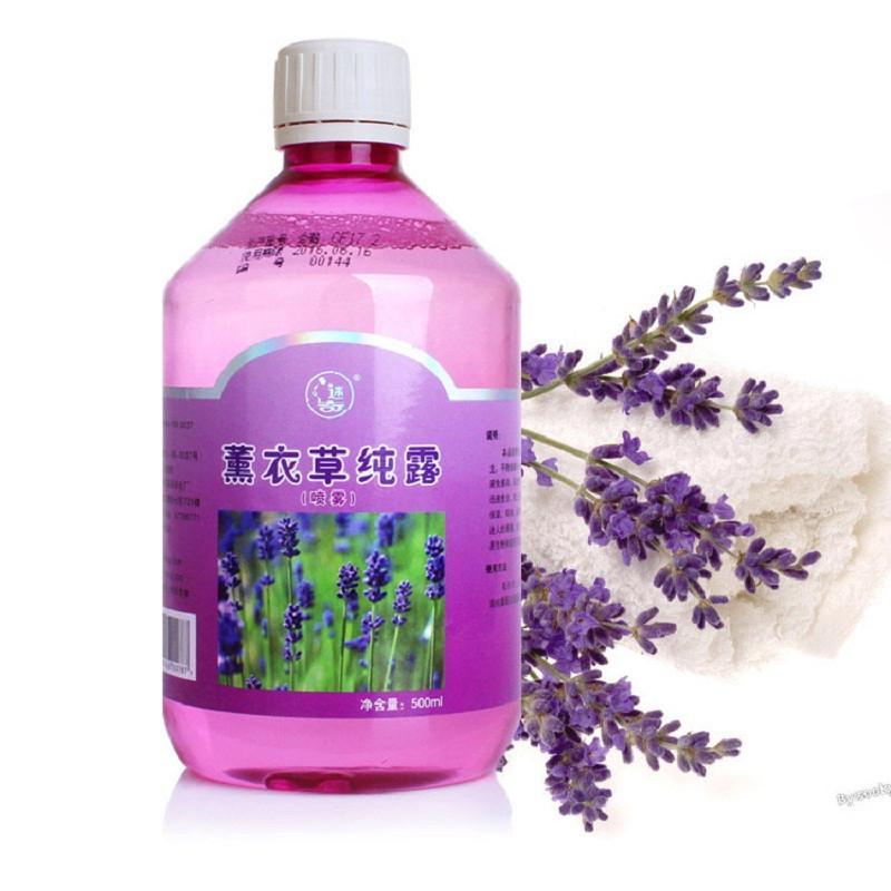 迷奇薰衣草纯露 500ml