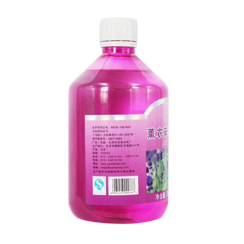 迷奇薰衣草纯露 500ml