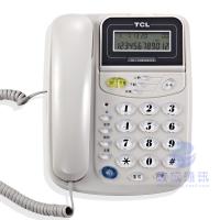 TCL 电话机 来电显示 17B 免电池 办公 座机 固定电话 火红