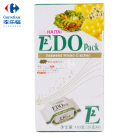 EDO 岩紫菜混物饼 160g/盒