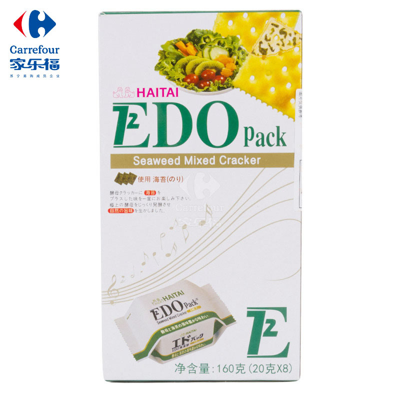 EDO 岩紫菜混物饼 160g/盒
