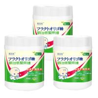 （3桶装）进口低聚果糖原料 优益生菌 天然水溶性膳食纤维 很好的益生元 肠道健康食品