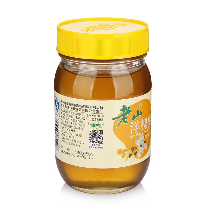 老山 洋槐 蜂蜜 500g高清大图