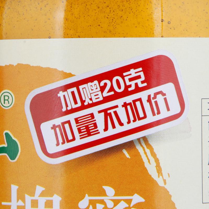 老山 洋槐 蜂蜜 680g