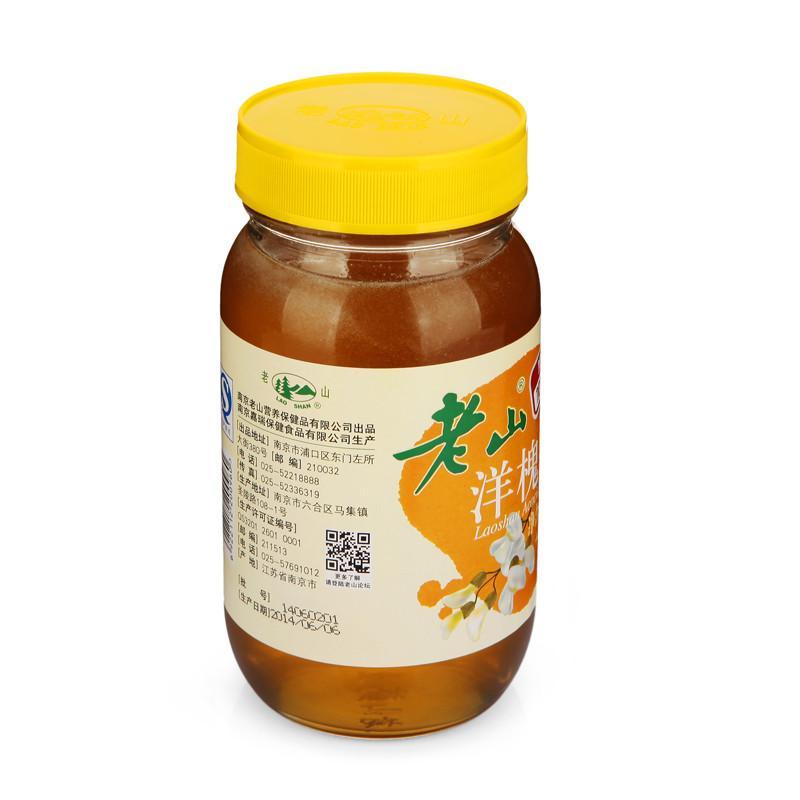 老山 洋槐 蜂蜜 680g