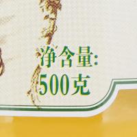 老山 绿色 洋槐 蜂蜜 500g