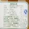 老山 绿色 洋槐 蜂蜜 500g