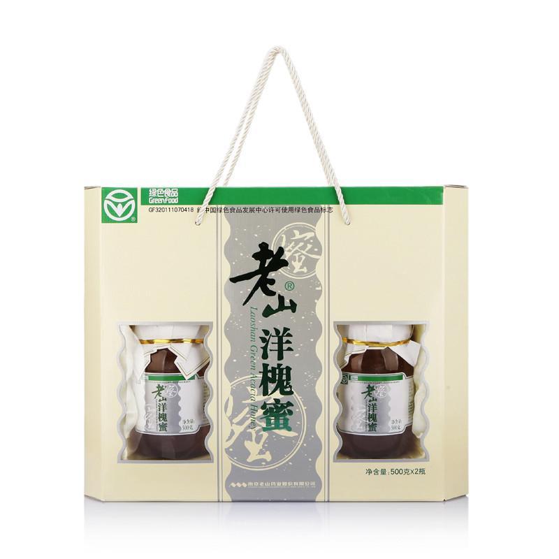 老山 绿色洋槐 蜂蜜 礼盒500g*2