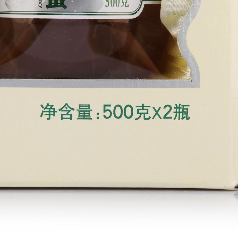 老山 绿色洋槐 蜂蜜 礼盒500g*2