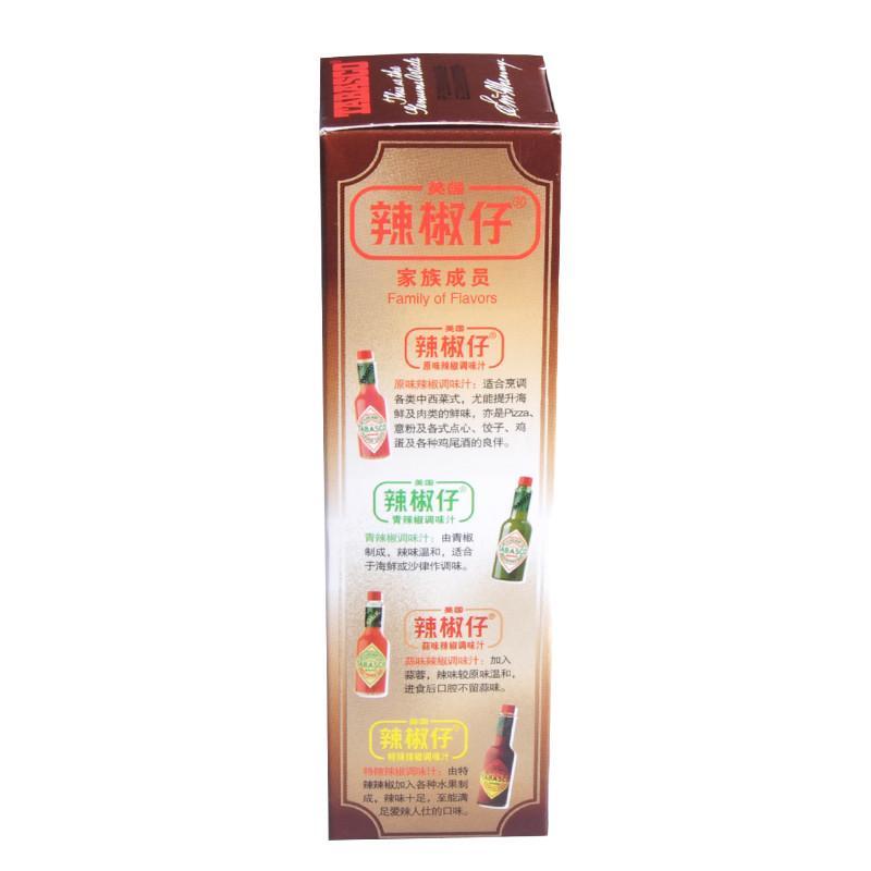 美国辣椒仔烟薰辣椒调味汁60ml