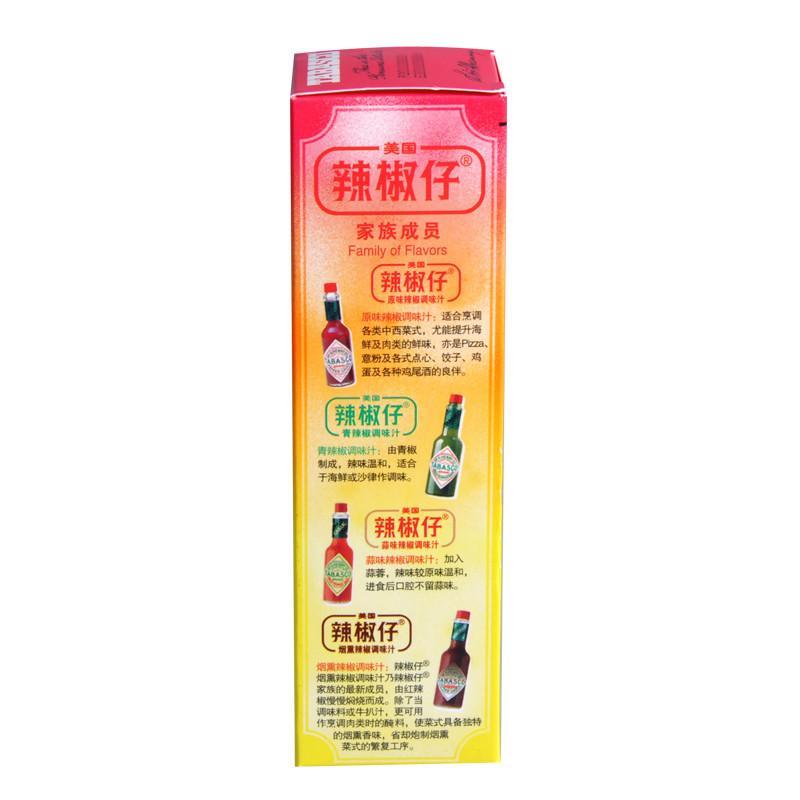 美国辣椒仔特辣辣椒调味汁60ml