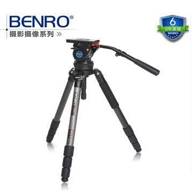 BENRO 百诺 C484TH10 碳纤维摄影/摄像两用及拍鸟系列H云台套装旋钮式 三脚架套装 折合高度741mm图片