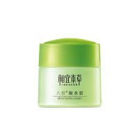 相宜本草 八倍凝水霜50g
