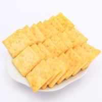 乐吧 非油炸咖喱牛肉味薯片50g/装