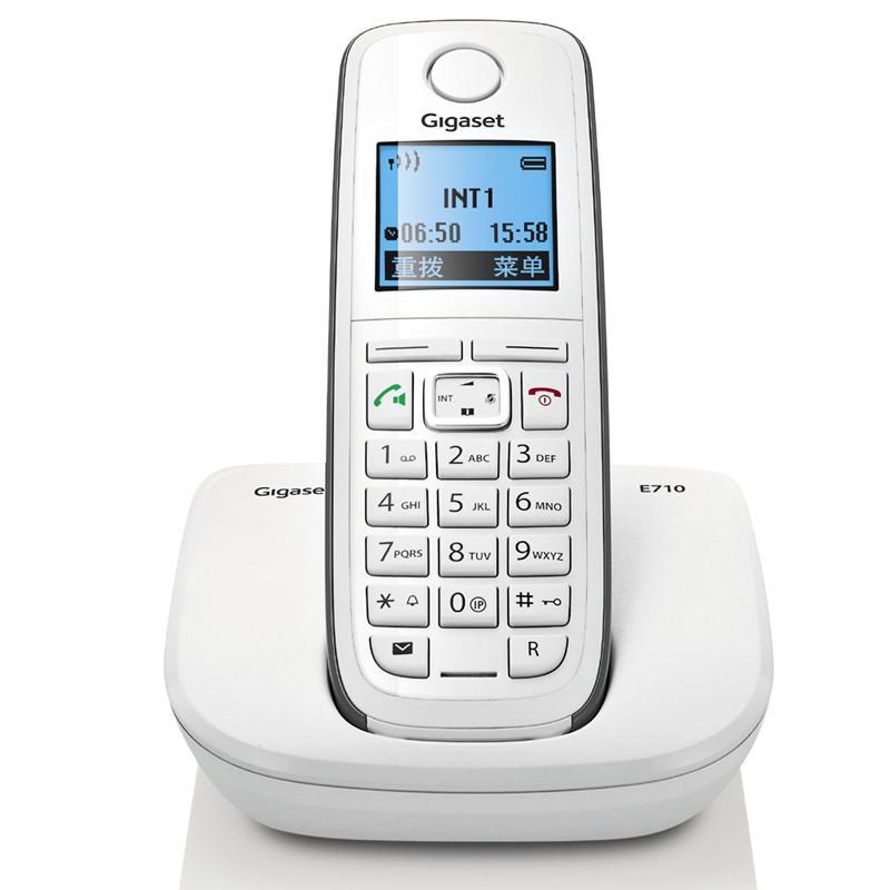 德国集怡嘉(Gigaset)原西门子德国进口 E710座机电话家用无绳电话机子母机 中文(珍珠白)