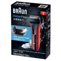 博朗水感剃须刀waterflex 红色