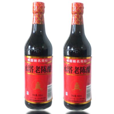 水塔宝塔(十年)老陈醋