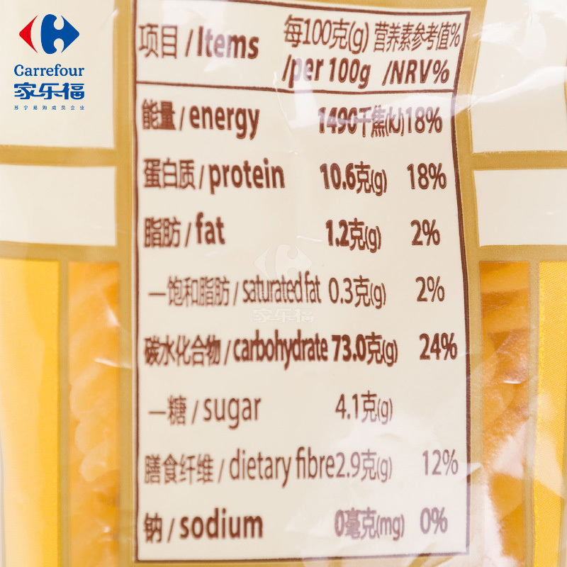 有机尼奥有机螺旋粉 250g