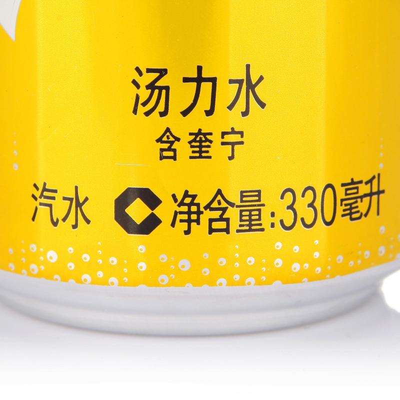 怡泉 汤力水 330ml 上海