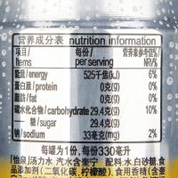 怡泉 汤力水 330ml 上海